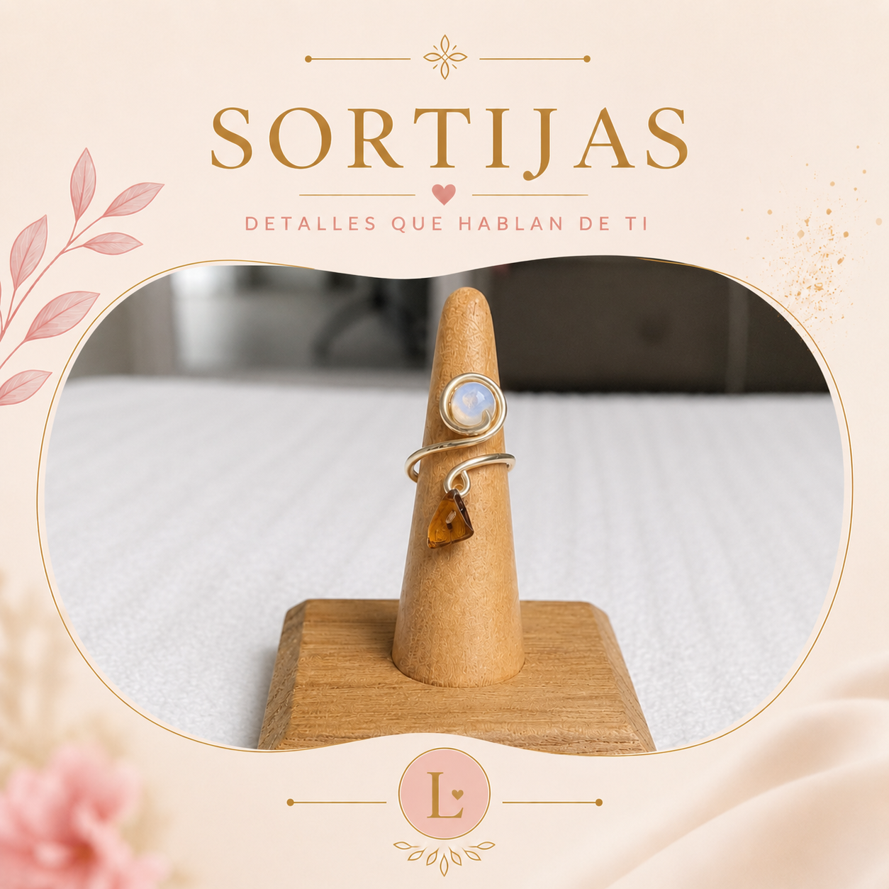 SORTIJAS